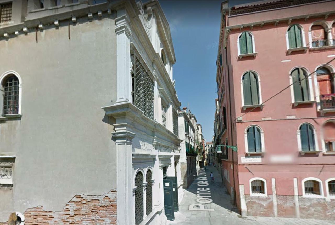 Privacy In Venice - Your Apartment To Be Let Alone Exterior foto